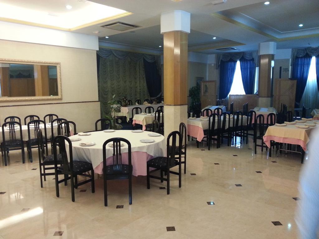 Hotel Ciudad De Fuenlabrada Esterno foto